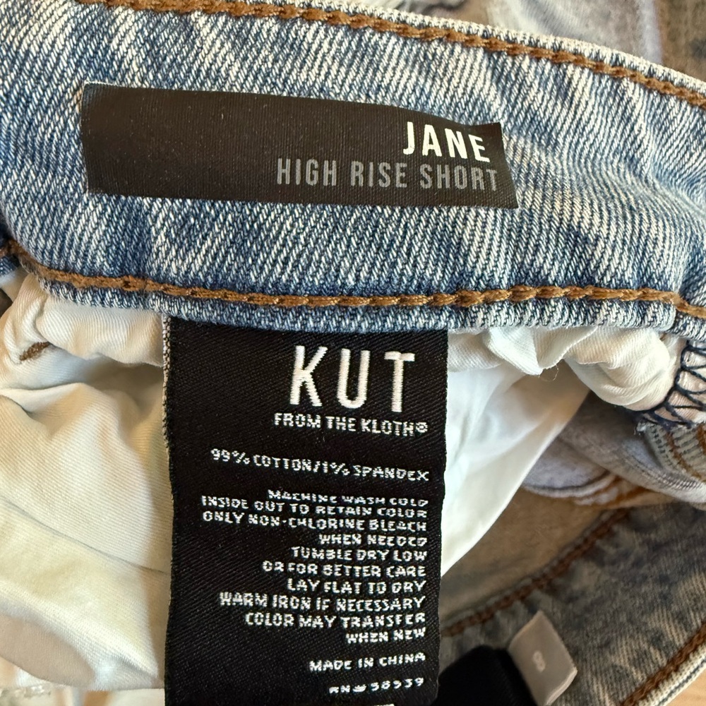 KUT denim Jane high rise distressed button up 3 inch shorts 8 - Picture 6 of 9